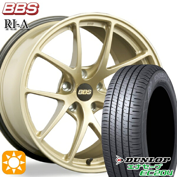【取付対象】225/45R18 95W XL ダンロップ エナセーブ EC204 BBS RI-A ゴールド（GL） 18インチ 7.5J 5H114.3 サマータイヤホイールセット