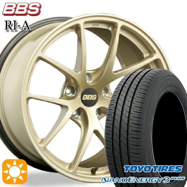 【取付対象】225/50R18 95W トーヨー ナノエナジー3プラス BBS RI-A ゴールド（GL） 18インチ 7.5J 5H114.3 サマータイヤホイールセット