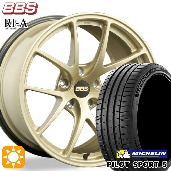 【取付対象】215/40R18 89Y XL ミシュラン パイロットスポーツ5 BBS RI-A ゴールド（GL） 18インチ 7.5J 5H100 サマータイヤホイールセット ｜格安タイヤホイールジャストパーツ