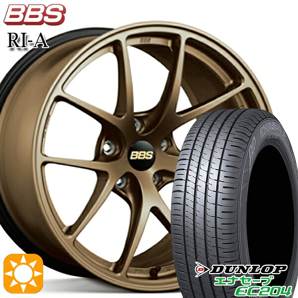 【取付対象】225/45R18 95W XL ダンロップ エナセーブ EC204 BBS RI-A マットブロンズ（MBZ） 18インチ 7.5J 5H114.3 サマータイヤホイールセット