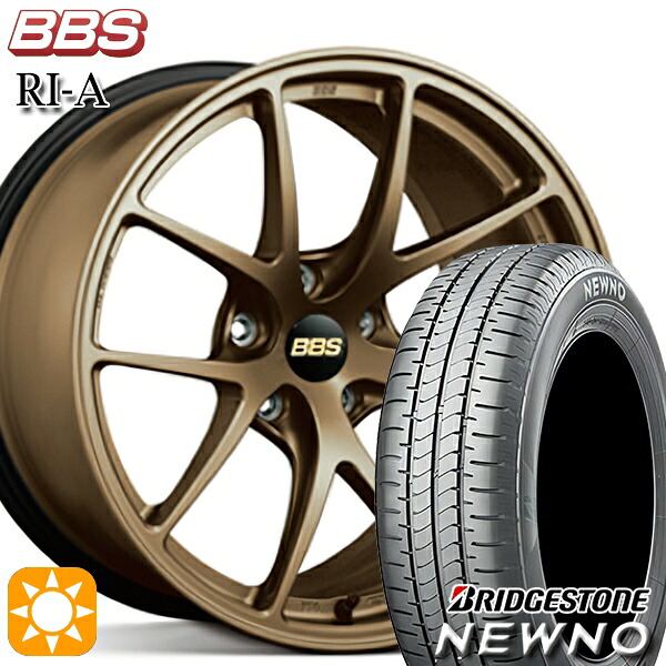【取付対象】235/50R18 97V ブリヂストン ニューノ BBS RI-A マットブロンズ（MBZ） 18インチ 7.5J 5H114.3 サマータイヤホイールセット ｜格安タイヤホイールジャストパーツ