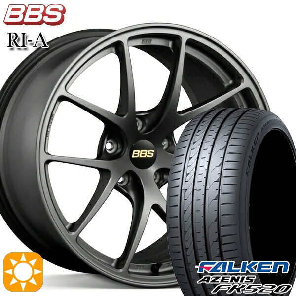【取付対象】225/40R18 92Y XL ファルケン アゼニス FK520 BBS RI-A マットグレイ（MGR） 18インチ 7.5J 5H114.3 サマータイヤホイールセット ｜格安タイヤホイールジャストパーツ