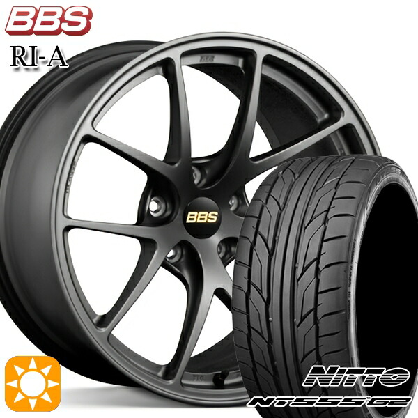 【取付対象】235/50R18 101Y XL ニットー NT555 G2 BBS RI-A マットグレイ（MGR） 18インチ 8.0J 5H114.3 サマータイヤホイールセット
