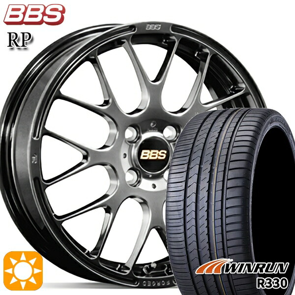 【取付対象】N-BOX ウェイク 165/55R15 75H ウィンラン R330 BBS RP ダイヤモンドブラック（DB） 15インチ 4.5J 4H100 サマータイヤホイールセット ｜格安タイヤホイールジャストパーツ 126,020円