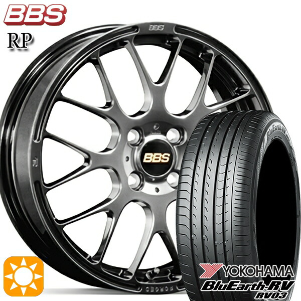 【取付対象】タフト 165/65R15 81S ヨコハマ ブルーアース RV03 BBS RP ダイヤモンドブラック（DB） 15インチ 4.5J 4H100 サマータイヤホイールセット