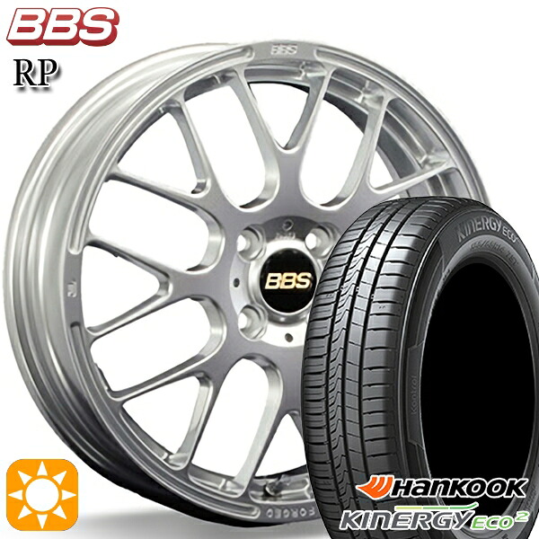 【取付対象】175/65R15 84H ハンコック KlnERGy ECO2 K435 BBS RP ダイヤモンドシルバー(DS) 15インチ 5.5J 4H100 サマータイヤホイールセット |格安タイヤホイールジャストパーツ