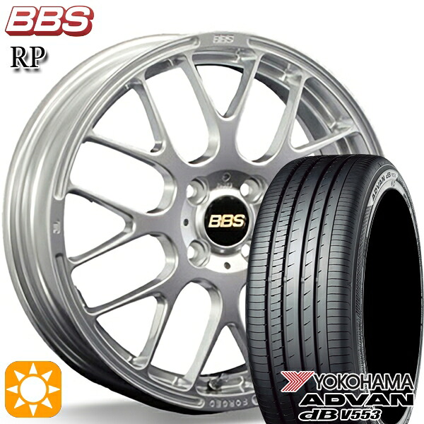 【取付対象】アクア デミオ ノート 195/55R16 87V ヨコハマ アドバンデシベル V553 BBS RP ダイヤモンドシルバー(DS) 16インチ 6.5J 4H100 サマータイヤホイールセット |格安タイヤホイールジャストパーツ