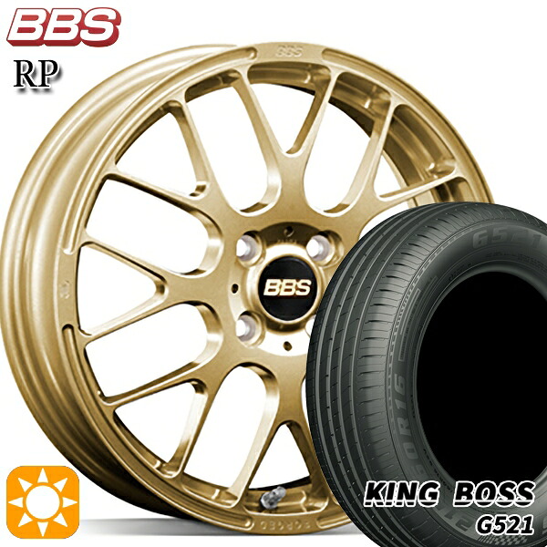【取付対象】175/65R15 84H キングボス G521 BBS RP ゴールド（GL） 15インチ 5.5J 4H100 サマータイヤホイールセット