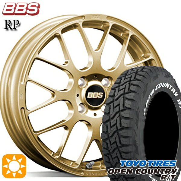 【取付対象】タフト 165/65R15 81Q トーヨー オープンカントリー R/T ホワイトレター BBS RP ゴールド（GL） 15インチ 5.0J 4H100 サマータイヤホイールセット