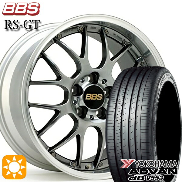 【取付対象】C-HR カローラクロス 225/45R19 96W XL ヨコハマ アドバンデシベル V553 BBS RS-GT DB-SLD 19インチ 8.0J 5H114.3 サマータイヤホイールセット