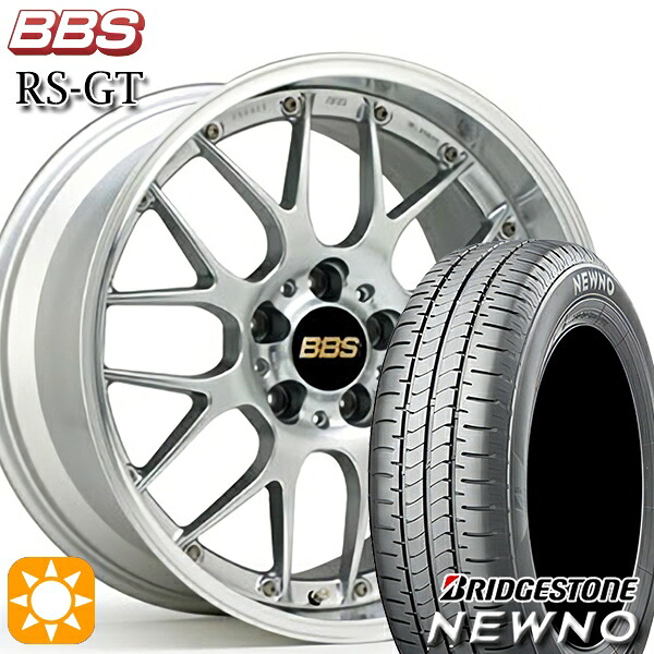 【取付対象】235/50R18 97V ブリヂストン ニューノ BBS RS-GT DS-SLD 18インチ 8.0J 5H114.3 サマータイヤホイールセット ｜格安タイヤホイールジャストパーツ