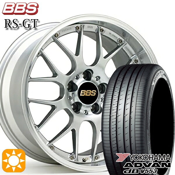 【取付対象】C-HR カローラクロス 225/45R19 96W XL ヨコハマ アドバンデシベル V553 BBS RS-GT DS-SLD 19インチ 8.0J 5H114.3 サマータイヤホイールセット