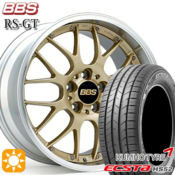 【取付対象】C-HR カローラクロス 215/60R17 100V XL クムホ エクスタ HS52 BBS RS-GT GL-SLD 17インチ 7.0J 5H114.3 サマータイヤホイールセット ｜格安タイヤホイールジャストパーツ