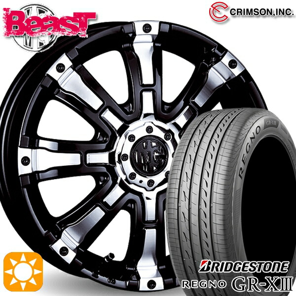 【取付対象】165/55R15 75V ブリヂストン レグノ GR-X3 クリムソン MGビースト ブラックポリッシュ 15インチ 5.0J 4H100 +45 サマータイヤホイールセット