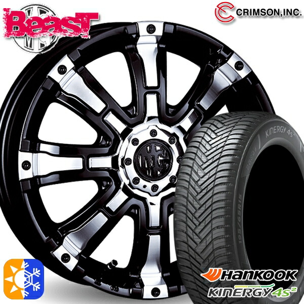 165/60R15 77H ハンコック KInERGy 4s 2 (H750) クリムソン MGビースト ブラックポリッシュ 15インチ 5.0J 4H100 +45 オールシーズンタイヤホイールセット