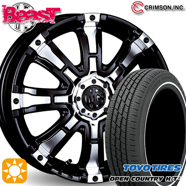 【取付対象】165/60R15 77H トーヨー オープンカントリー H/T2 WR クリムソン MGビースト ブラックポリッシュ 15インチ 5.0J 4H100 +45 サマータイヤホイールセット