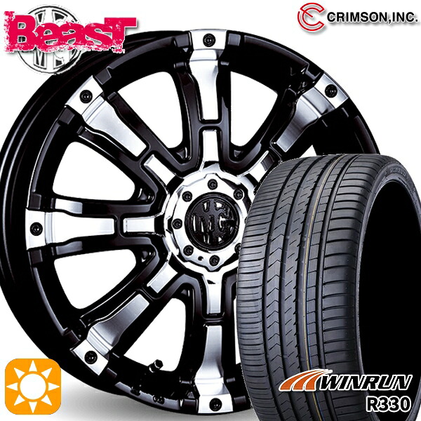 【取付対象】165/55R15 75H ウィンラン R330 クリムソン MGビースト ブラックポリッシュ 15インチ 5.0J 4H100 +45 サマータイヤホイールセット