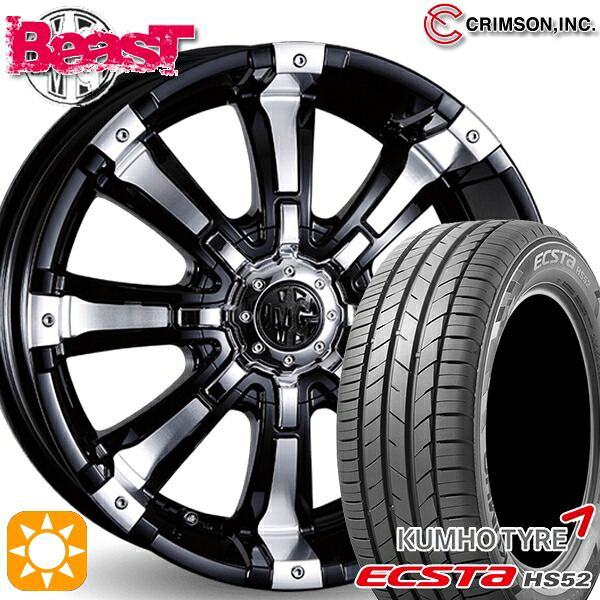 【取付対象】215/60R17 100V XL クムホ エクスタ HS52 クリムソン MG ビースト ブラックポリッシュ 17インチ 7.0J 10H114.3/127 サマータイヤホイールセット |格安タイヤホイールジャストパーツ