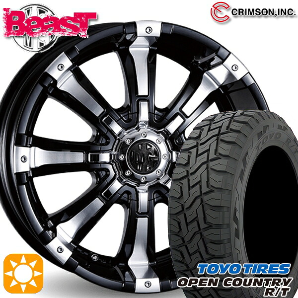 【取付対象】225/65R17 102Q トーヨー オープンカントリー R/T クリムソン MG ビースト ブラックポリッシュ 17インチ 7.0J 10H114.3/127 サマータイヤホイールセット 125,950円