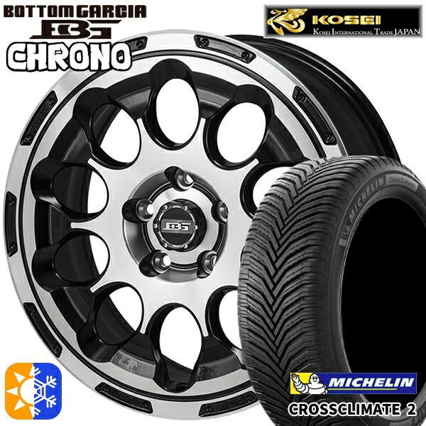 リーフ レヴォーグ 215/50R17 95W XL ミシュラン クロスクライメート2 コーセイ ボトムガルシア クロノ ブラックポリッシュ 17インチ 7.0J 5H114.3 オールシーズンタイヤホイールセット