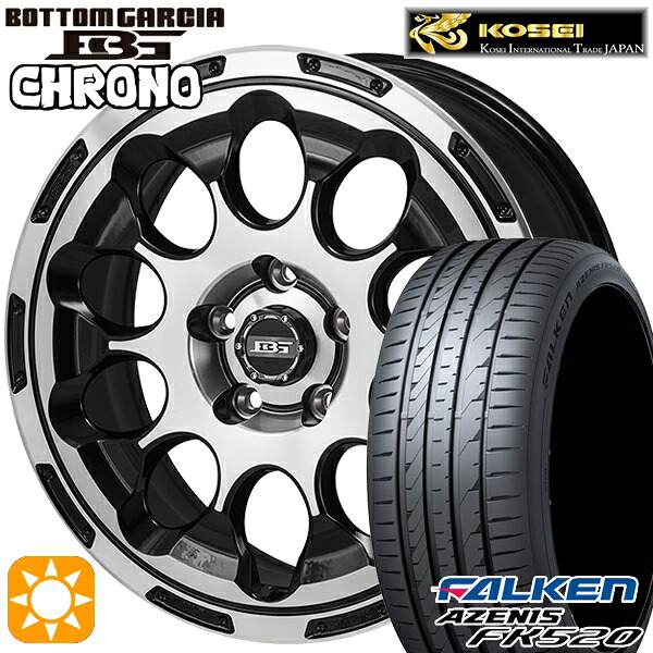 【取付対象】アイシス ノア 215/45R17 91Y XL ファルケン アゼニス FK520 コーセイ ボトムガルシア クロノ ブラックポリッシュ 17インチ 7.0J 5H114.3 サマータイヤホイールセット |格安タイヤホイールジャストパーツ
