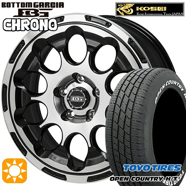 【取付対象】225/60R17 99H トーヨー オープンカントリー H/T2 WL コーセイ ボトムガルシア クロノ ブラックポリッシュ 17インチ 7.0J 5H114.3 サマータイヤホイールセット