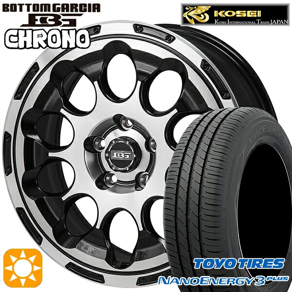 【取付対象】215/45R17 87W トーヨー ナノエナジー3プラス コーセイ ボトムガルシア クロノ ブラックポリッシュ 17インチ 7.0J 5H114.3 サマータイヤホイールセット ｜格安タイヤホイールジャストパーツ