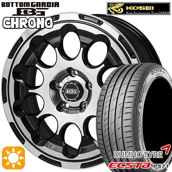【取付対象】リーフ レヴォーグ 215/50R17 95W XL クムホ エクスタ PS71 コーセイ ボトムガルシア クロノ ブラックポリッシュ 17インチ 7.0J 5H114.3 サマータイヤホイールセット |格安タイヤホイールジャストパーツ