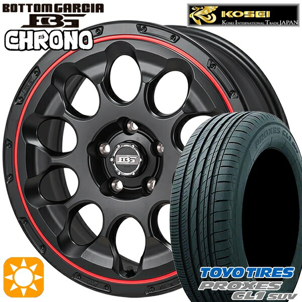 【取付対象】215/55R17 94V トーヨー プロクセス CL1 SUV コーセイ ボトムガルシア クロノ セミグロスブラック/レッドリム 17インチ 7.0J 5H114.3 サマータイヤホイールセット