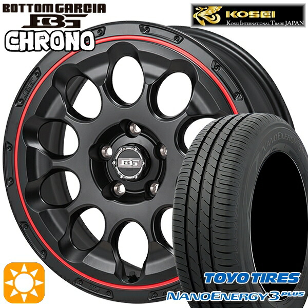 【取付対象】215/45R17 87W トーヨー ナノエナジー3プラス コーセイ ボトムガルシア クロノ セミグロスブラック/レッドリム 17インチ 7.0J 5H114.3 サマータイヤホイールセット
