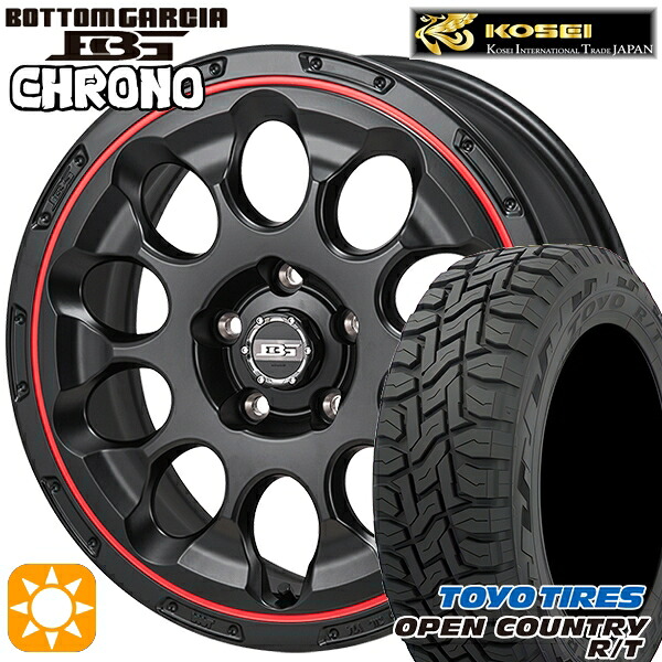 【取付対象】225/65R17 102Q トーヨー オープンカントリー R/T コーセイ ボトムガルシア クロノ セミグロスブラック/レッドリム 17インチ 7.0J 5H114.3 サマータイヤホイールセット |格安タイヤホイールジャストパーツ