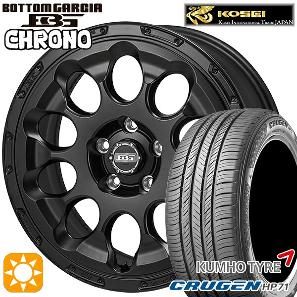 【取付対象】225/60R17 99V クムホ クルーゼン HP71 コーセイ ボトムガルシア クロノ セミグロスブラック 17インチ 7.0J 5H114.3 サマータイヤホイールセット
