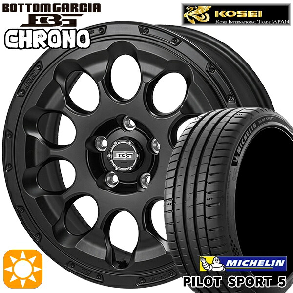 【取付対象】エクストレイル アテンザ 225/55R17 101Y XL ミシュラン パイロットスポーツ5 コーセイ ボトムガルシア クロノ セミグロスブラック 17インチ 7.0J 5H114.3 サマータイヤホイールセット |格安タイヤホイールジャストパーツ