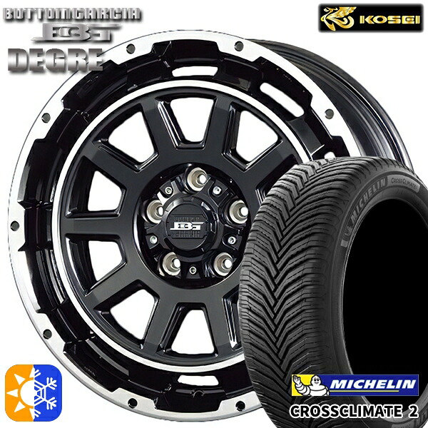 215/60R16 99V XL ミシュラン クロスクライメート2 コーセイ ボトムガルシア ディグレ ブラックポリッシュ 16インチ 6.5J 5H114.3 オールシーズンタイヤホイールセット |格安タイヤホイールジャストパーツ