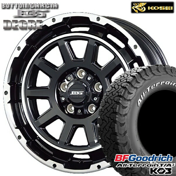 【取付対象】225/70R16 102/99S RWL BFグッドリッチ オールテレーン T/A KO3 コーセイ ボトムガルシア ディグレ ブラックポリッシュ 16インチ 6.5J 5H114.3 サマータイヤホイールセット