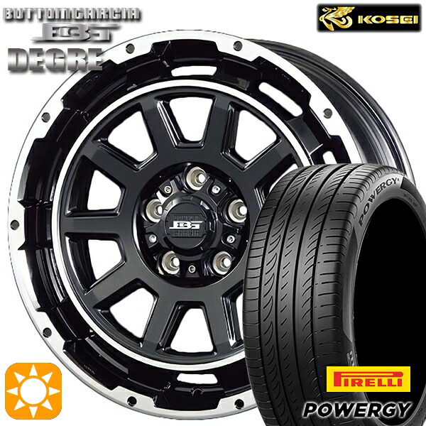 【取付対象】215/60R16 95H ピレリ パワジー コーセイ ボトムガルシア ディグレ ブラックポリッシュ 16インチ 6.5J 5H114.3 サマータイヤホイールセット