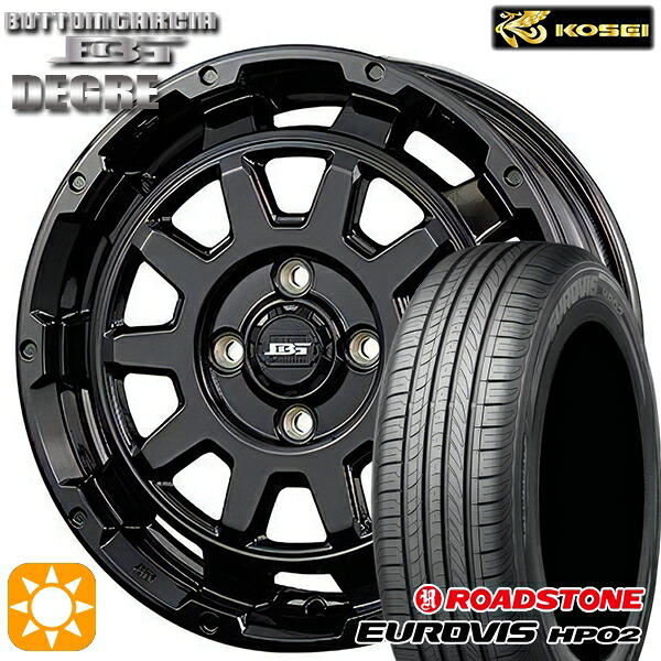 【取付対象】165/60R15 ネクセン ロードストーン ユーロビズ HP02 コーセイ ボトムガルシア ディグレ グロッシーブラック 15インチ 4.5J 4H100 サマータイヤホイールセット