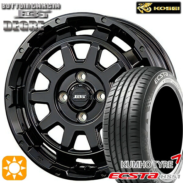 【取付対象】165/50R15 73V クムホ エクスタ HS51 コーセイ ボトムガルシア ディグレ グロッシーブラック 15インチ 4.5J 4H100 サマータイヤホイールセット ｜格安タイヤホイールジャストパーツ