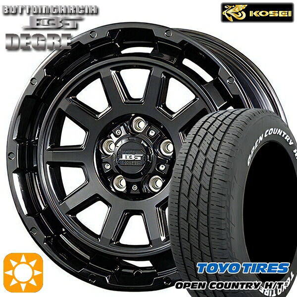 【取付対象】新型60系プリウス 195/60R17 90H トーヨー オープンカントリー H/T2 WL コーセイ ボトムガルシア ディグレ グロッシーブラック 17インチ 7.0J 5H114.3 サマータイヤホイールセット |格安タイヤホイールジャストパーツ