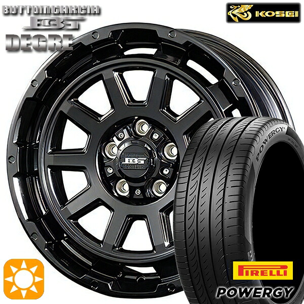 【取付対象】215/60R17 96V ピレリ パワジー コーセイ ボトムガルシア ディグレ グロッシーブラック 17インチ 7.0J 5H114.3 サマータイヤホイールセット |格安タイヤホイールジャストパーツ