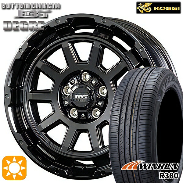【取付対象】225/60R17 99V ウィンラン R380 コーセイ ボトムガルシア ディグレ グロッシーブラック 17インチ 7.0J 5H114.3 サマータイヤホイールセット ｜格安タイヤホイールジャストパーツ