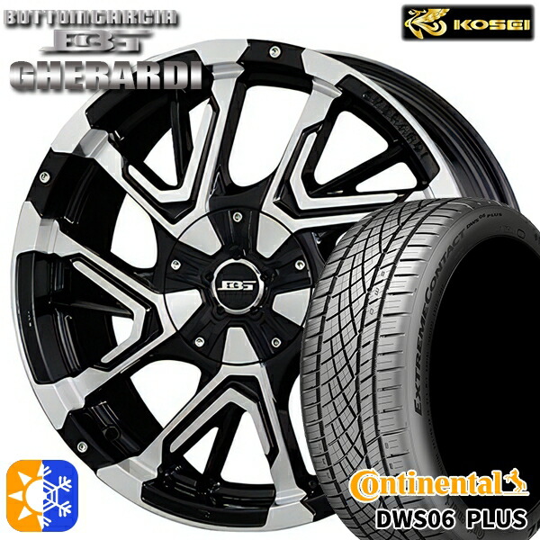 215/50R17 95W XL コンチネンタル DWS06+ コーセイ ボトムガルシア ゲラルディ ブラックポリッシュ 17インチ 7.0J 5H114.3 オールシーズンタイヤホイールセット |格安タイヤホイールジャストパーツ