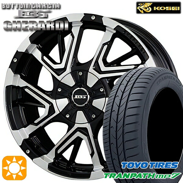 【取付対象】205/50R17 93V トーヨー トランパス mp7 コーセイ ボトムガルシア ゲラルディ ブラックポリッシュ 17インチ 7.0J 5H114.3 サマータイヤホイールセット |格安タイヤホイールジャストパーツ