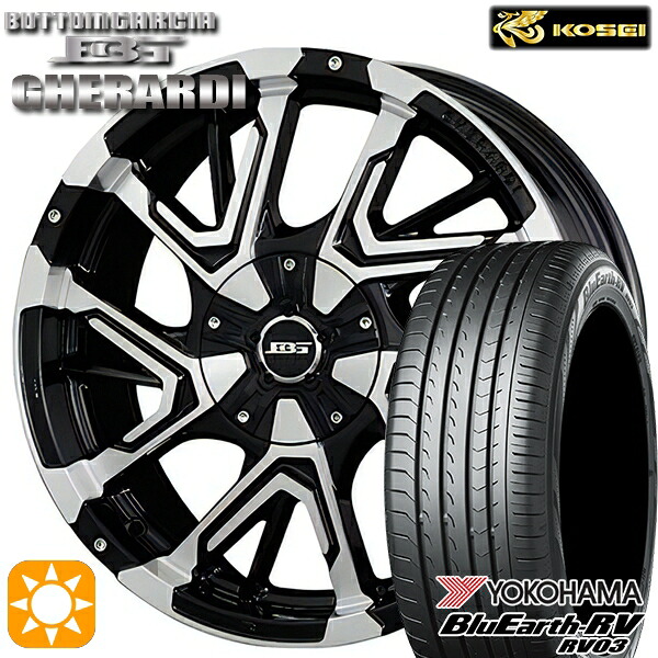 【取付対象】215/65R16 98H ヨコハマ ブルーアース RV03 コーセイ ボトムガルシア ゲラルディ ブラックポリッシュ 16インチ 7.0J 5H114.3 サマータイヤホイールセット |格安タイヤホイールジャストパーツ
