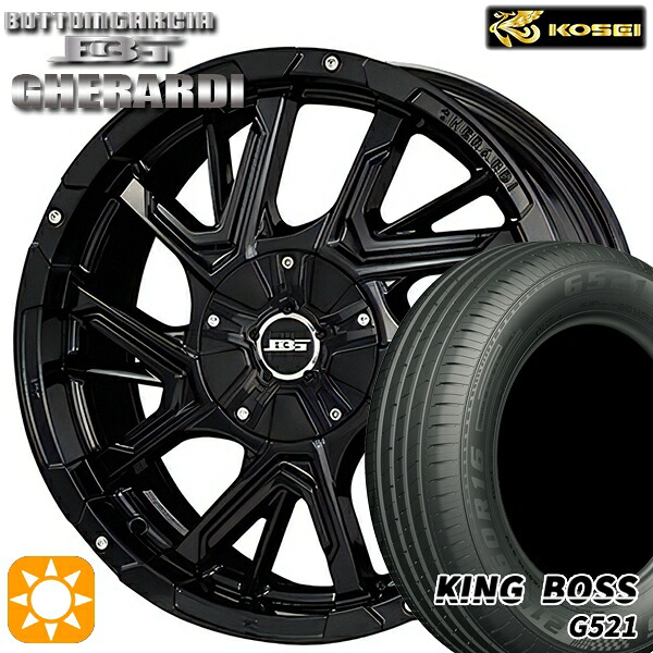 【取付対象】195/60R16 89H キングボス G521 コーセイ ボトムガルシア ゲラルディ グロッシーブラック 16インチ 7.0J 5H114.3 サマータイヤホイールセット |格安タイヤホイールジャストパーツ