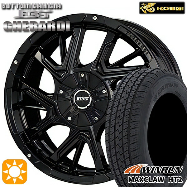 【取付対象】225/65R17 102H ウィンラン マックスクロウ HT2 コーセイ ボトムガルシア ゲラルディ グロッシーブラック 17インチ 7.0J 5H114.3 サマータイヤホイールセット