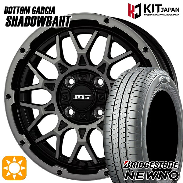 【取付対象】155/65R14 75H ブリヂストン ニューノ ボトムガルシア シャドウバーツ BKP/BC 14インチ 4.5J 4H100 +45 サマータイヤホイールセット ｜格安タイヤホイールジャストパーツ 52,704円