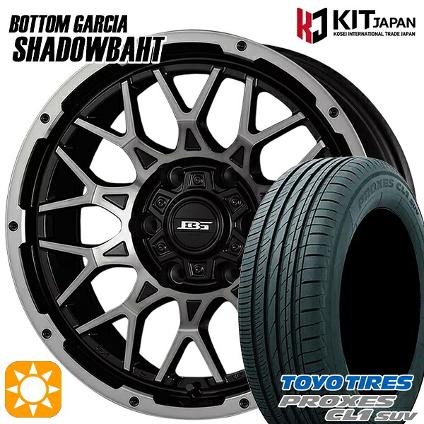 【取付対象】デリカD5 215/70R16 100H トーヨー プロクセス CL1 SUV ボトムガルシア シャドウバーツ BKP/BC 16インチ 7.0J 5H114.3 +38 サマータイヤホイールセット ｜格安タイヤホイールジャストパーツ
