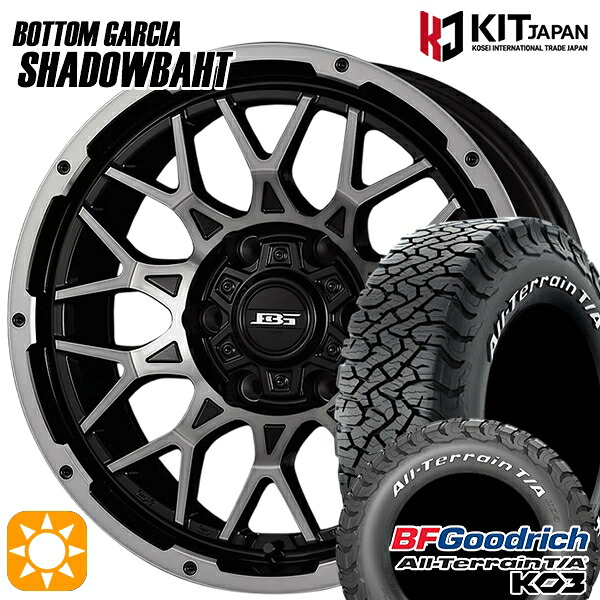 【取付対象】デリカD5 215/70R16 100/97S RWL BFグッドリッチ オールテレーン T/A KO3 ボトムガルシア シャドウバーツ BKP/BC 16インチ 7.0J 5H114.3 +38 サマータイヤホイールセット ｜格安タイヤホイールジャストパーツ