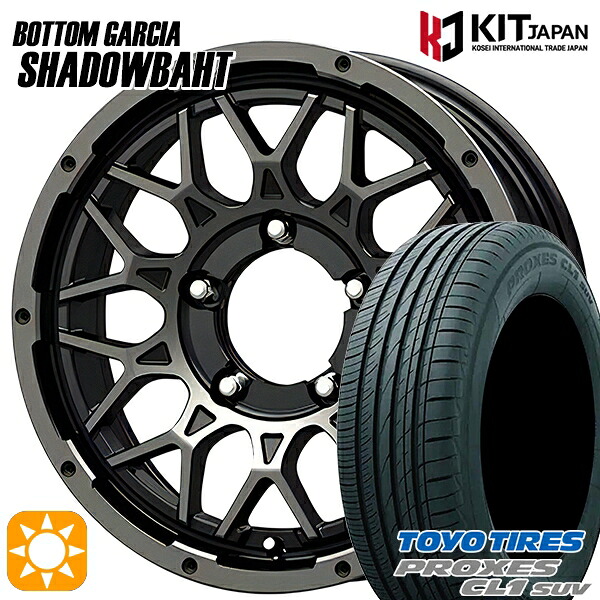 【取付対象】ジムニーJB23/64 175/80R16 91S トーヨー プロクセス CL1 SUV ボトムガルシア シャドウバーツ BKP/BC 16インチ 5.5J 5H139.7 +20 サマータイヤホイールセット |格安タイヤホイールジャストパーツ